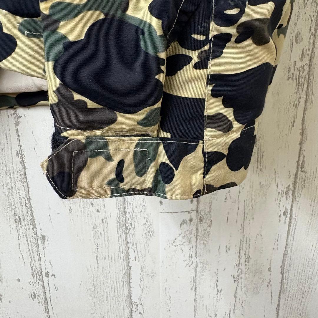 【激レア】A BATHING APE ベイプ　ジャケット　カモフラ　完売モデル
