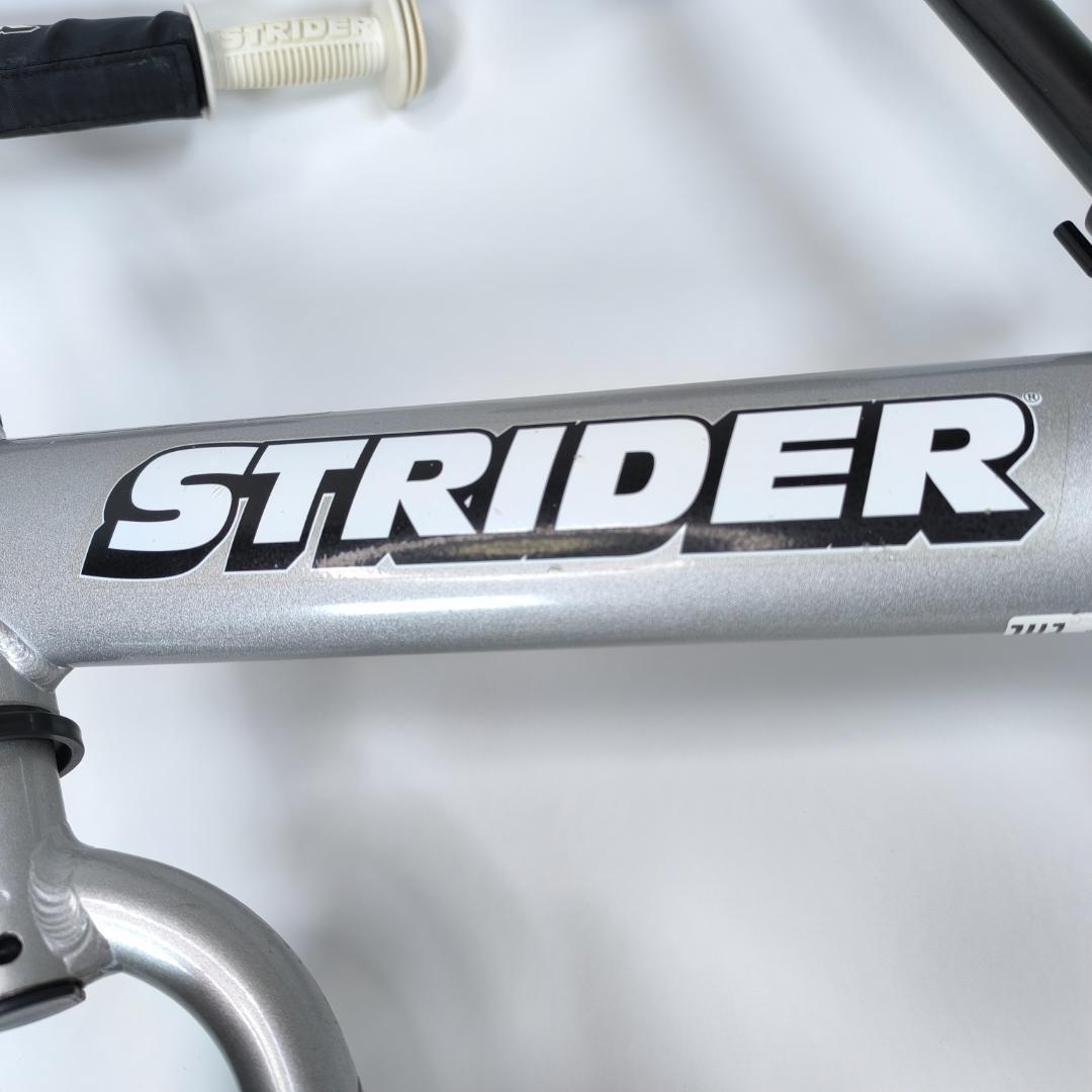 【美品】ストライダー 12 PRO バランスバイク シルバー 最軽量 プロモデル
