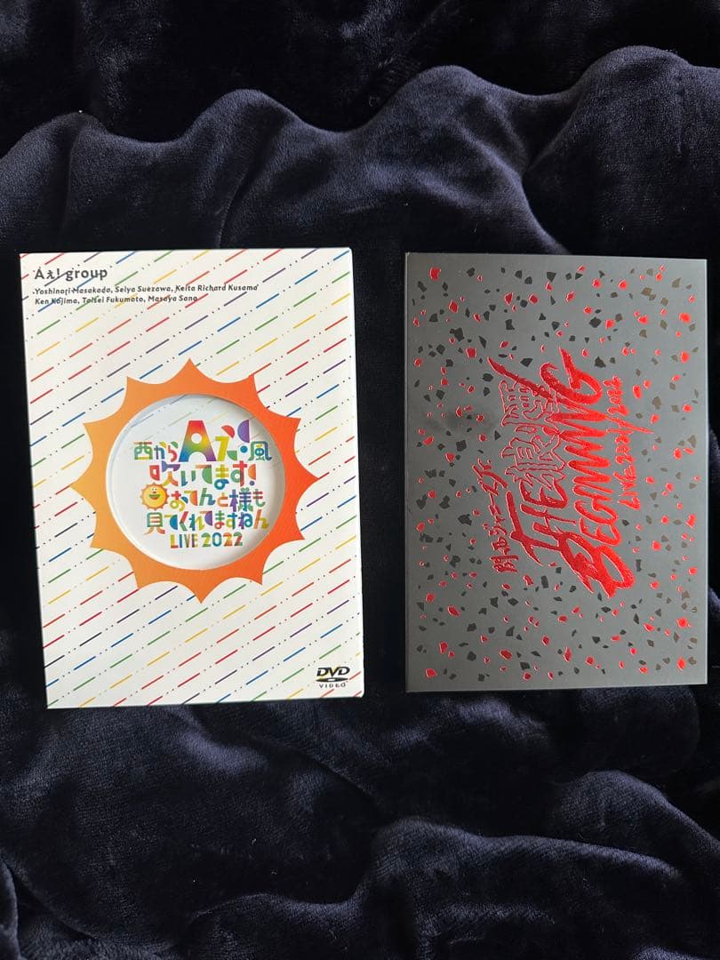 おてんと魂 狼煙 関西アイランドAぇ!group LIVE DVD