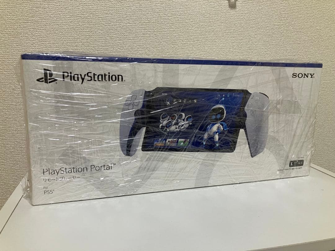 【中古美品】playstation portal