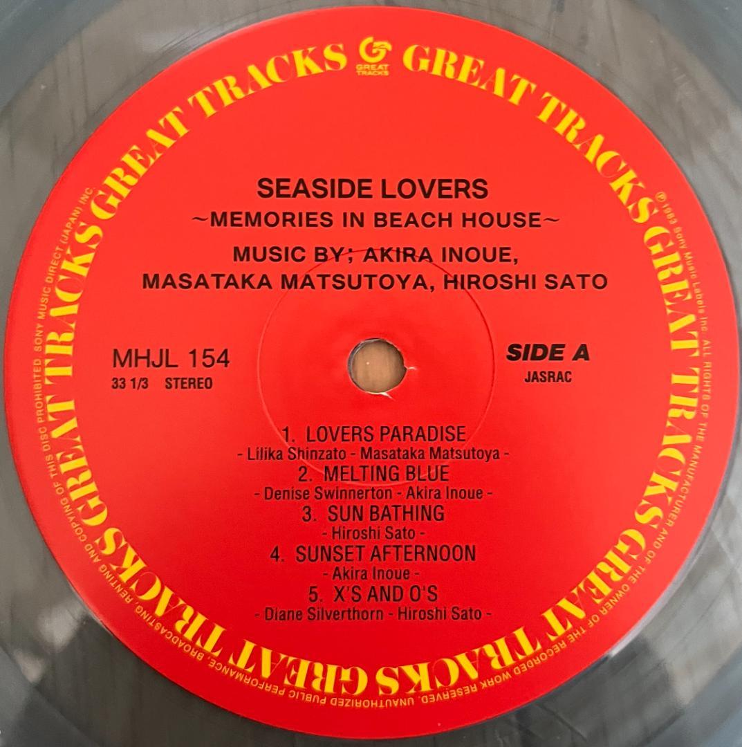 (LP) 松任谷正隆, 井上鑑, 佐藤博 – Seaside Lovers