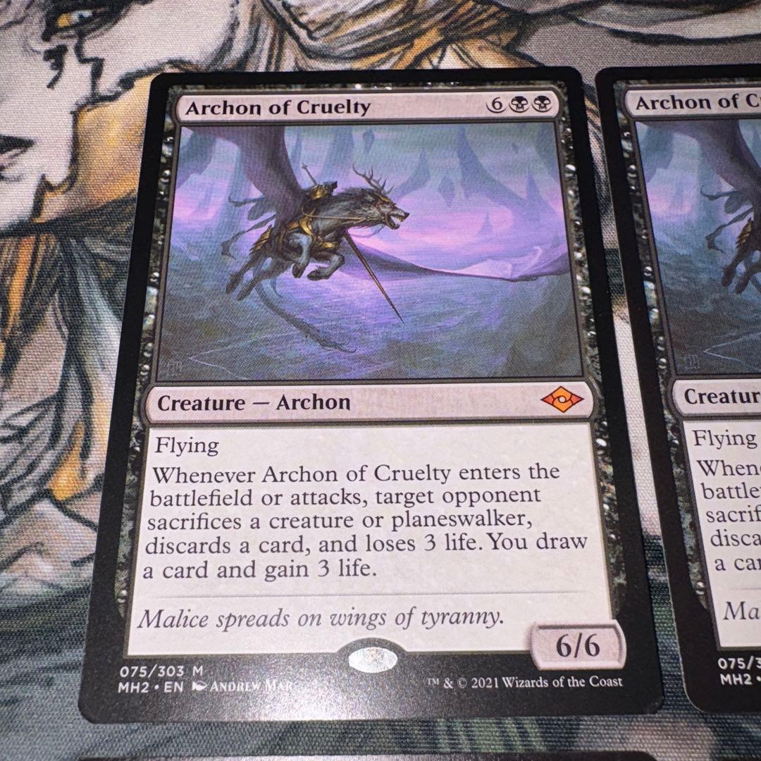 残虐の執政官 4枚 mtg