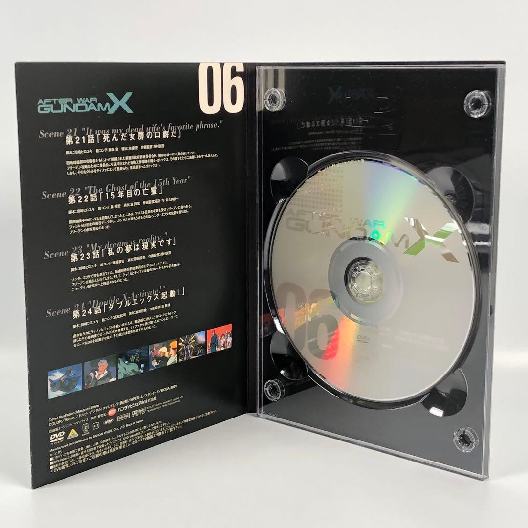 ガンダムX 全10巻 DVD