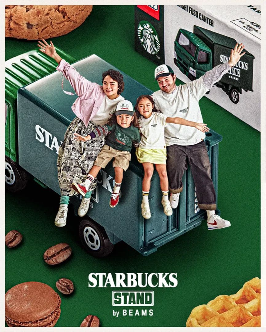 STARBUCKS トミカミニカー グリーン　beams