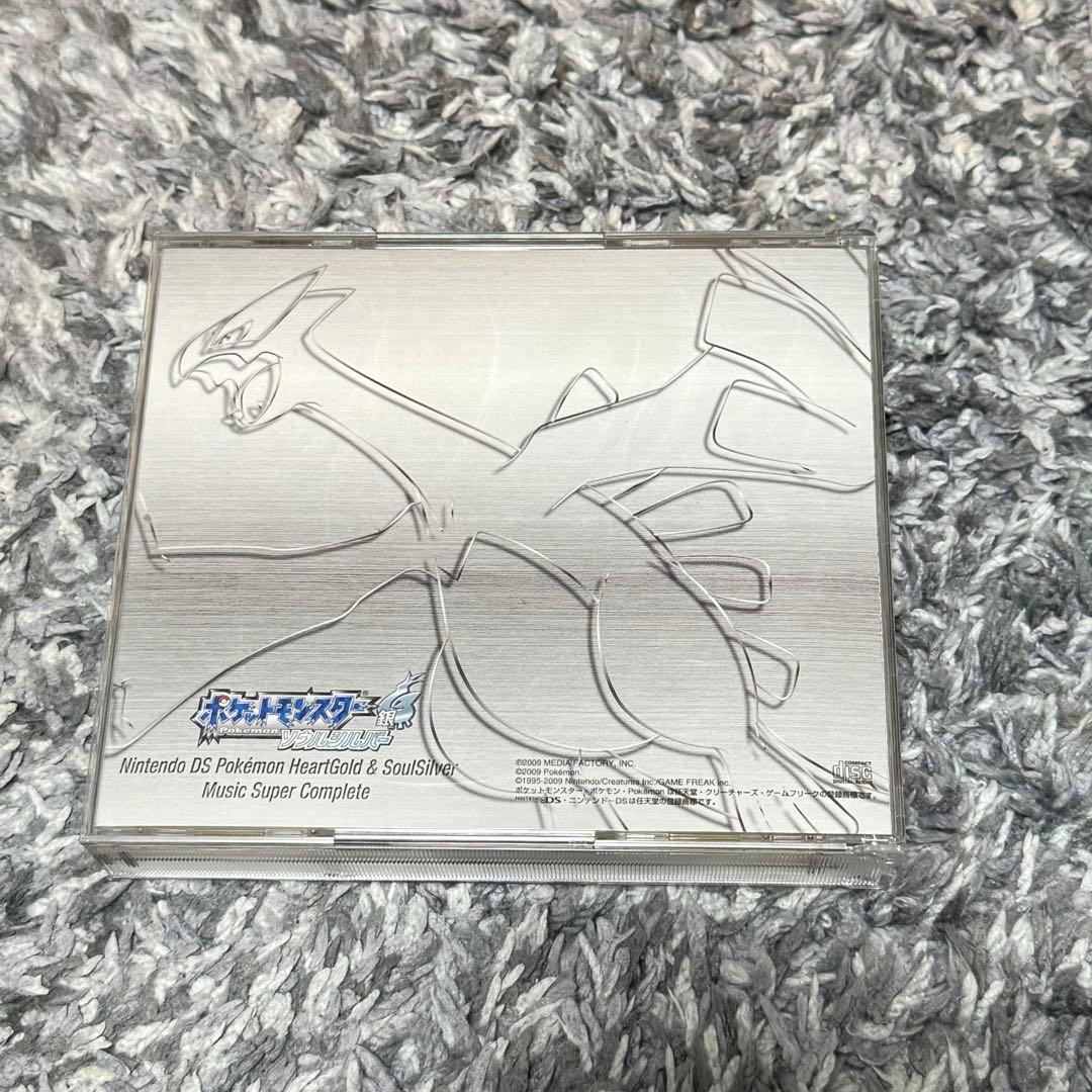 ポケモン ハートゴールド ソウルシルバー ミュージック サントラ
