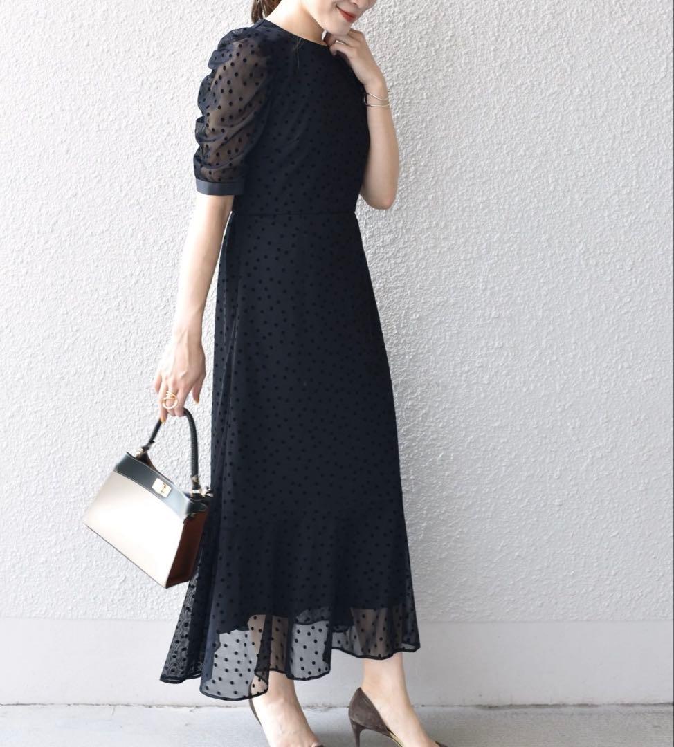 【美品】ships little blackドットチュールロングワンピース