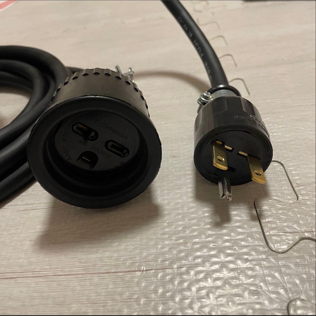 電気自動車★ 200V 充電器延長ケーブル10m 2PNCTコード　パナソニック