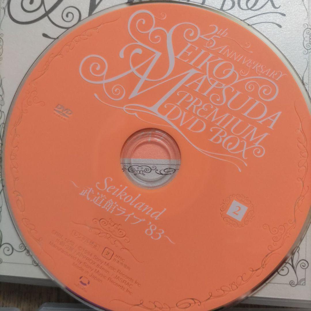 松田聖子　SEIKO MATSUDA PREMIUM DVD BOX