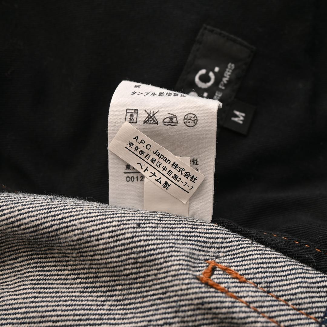 か*ん様 A.P.C. アーペーセー トラッカー デニム ジャケット M インデ