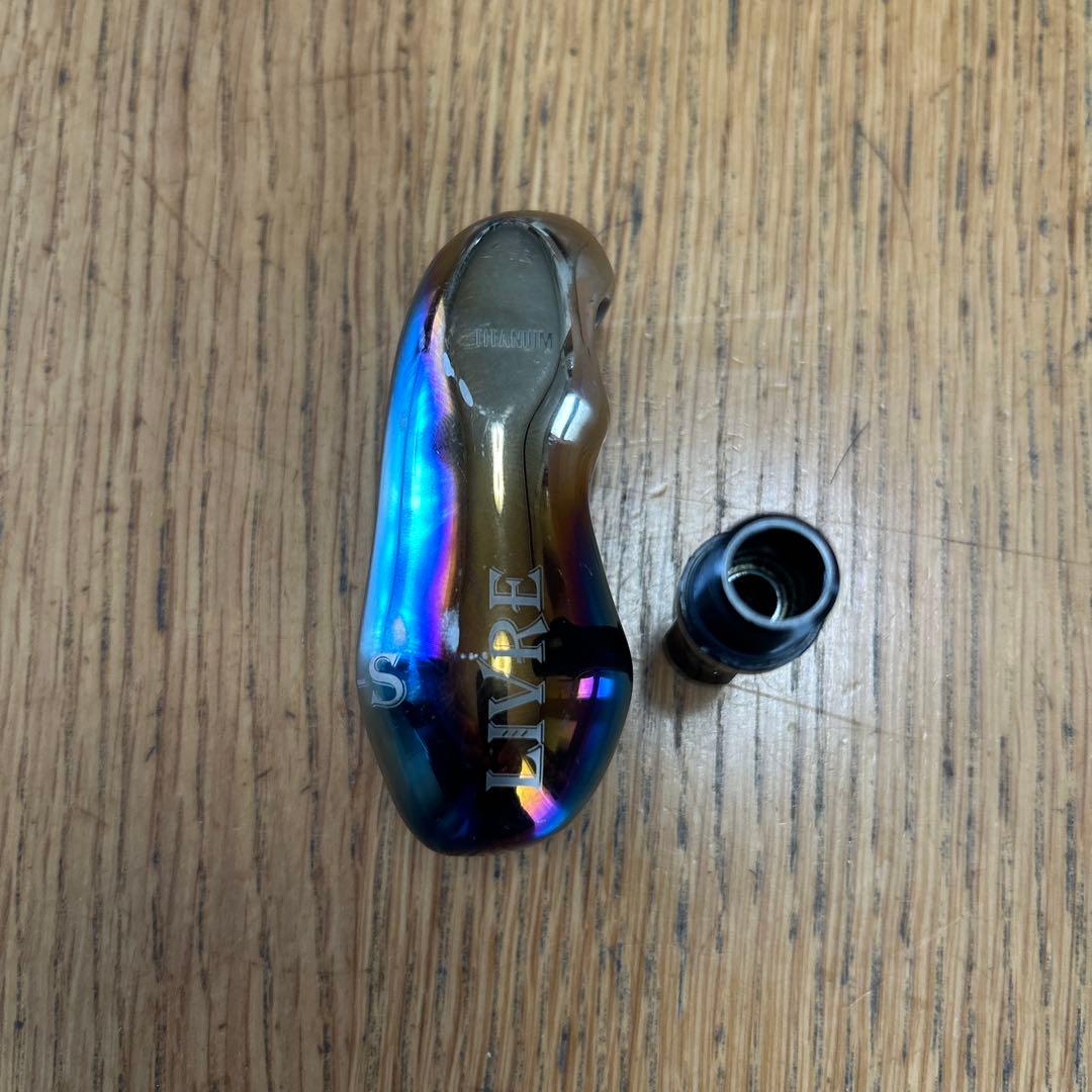 リブレ　TB-S 中古