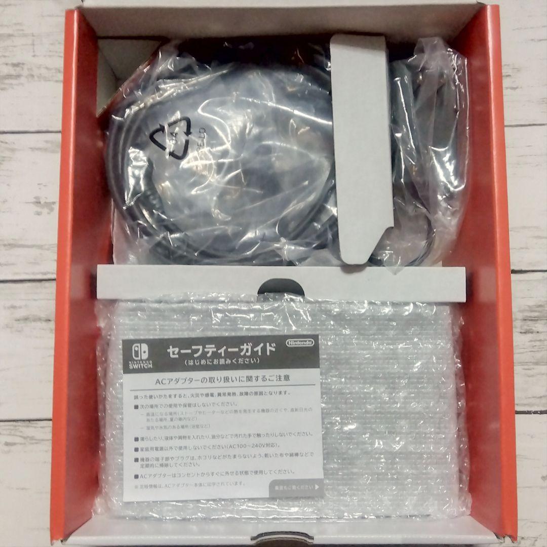 【ほぼ未使用+おまけ】 Nintendo Switch 本体