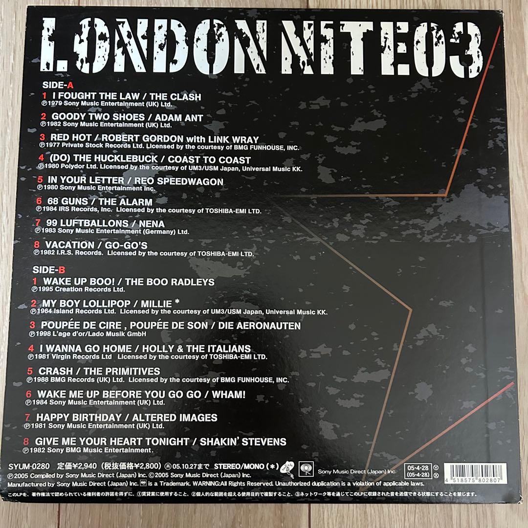 邦楽 Kenrocks Presents - London Nite Vol.3