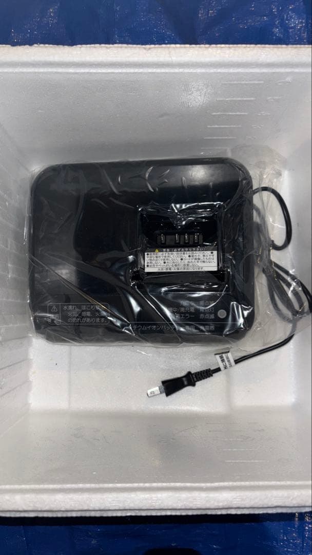 新品　BRIDGESTONE TB1e 電動アシスト自転車　ブラック