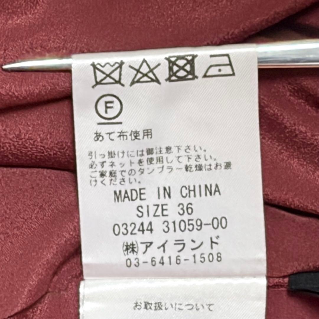 Diagram ハートキカプリントワンピース GRACE CONTINENTAL
