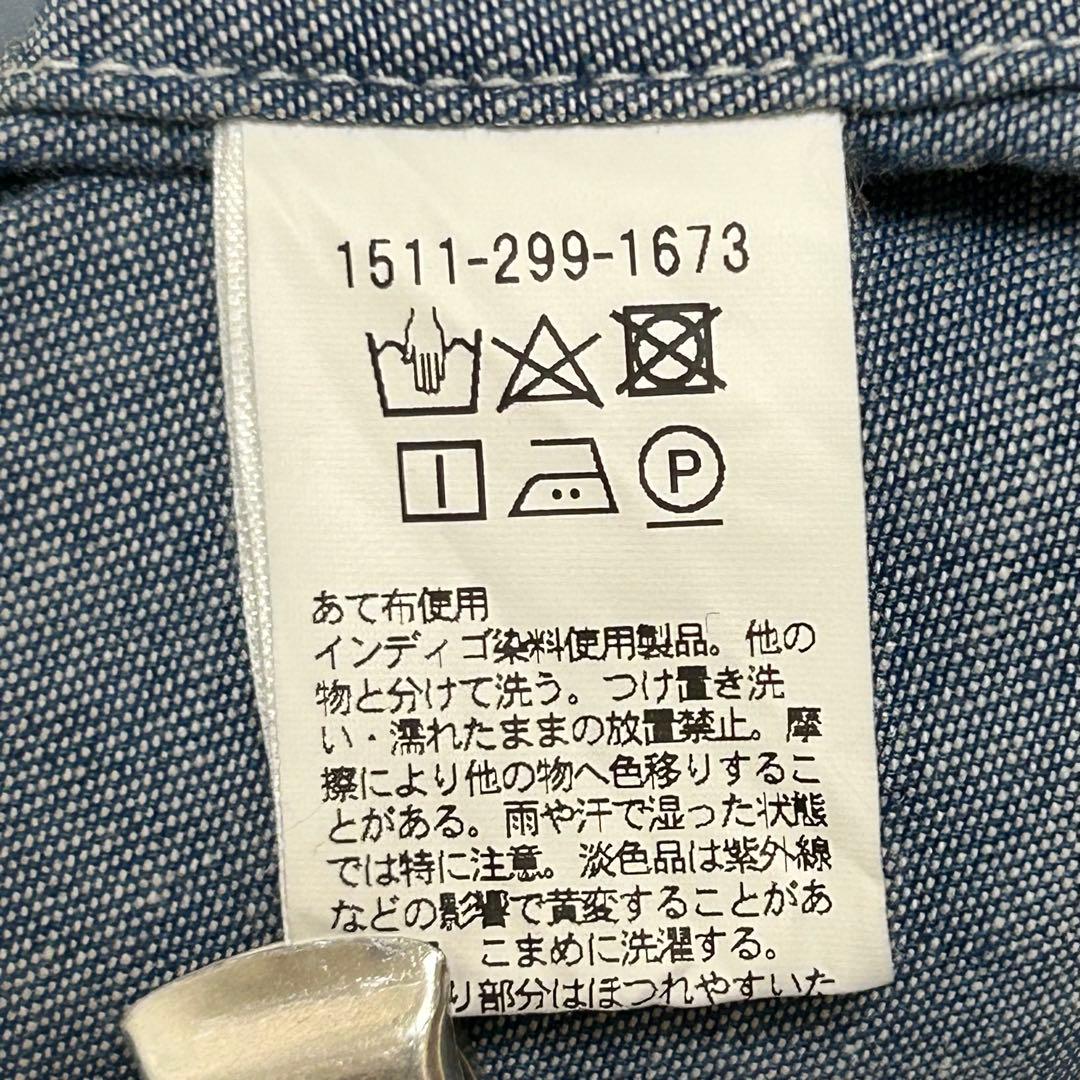 【UNITED ARROWS】デニム フリルシャツ　スタンドカラー長袖　日本製