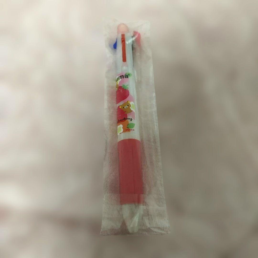 リラックマ　サラサマルチ 多色ボールペン ピンクいちご