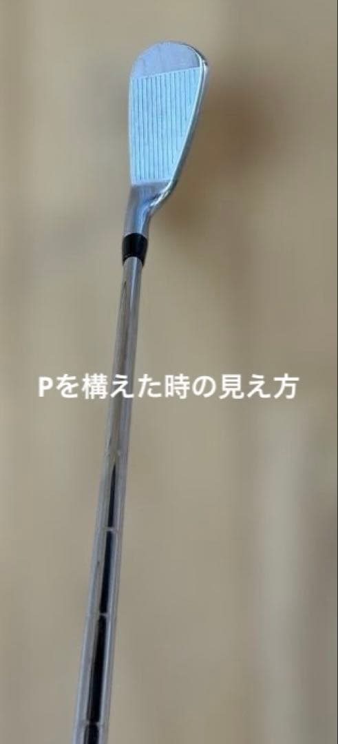 ブリヂストン TOUR B X-CB 2018 アイアン 6本 DG S200