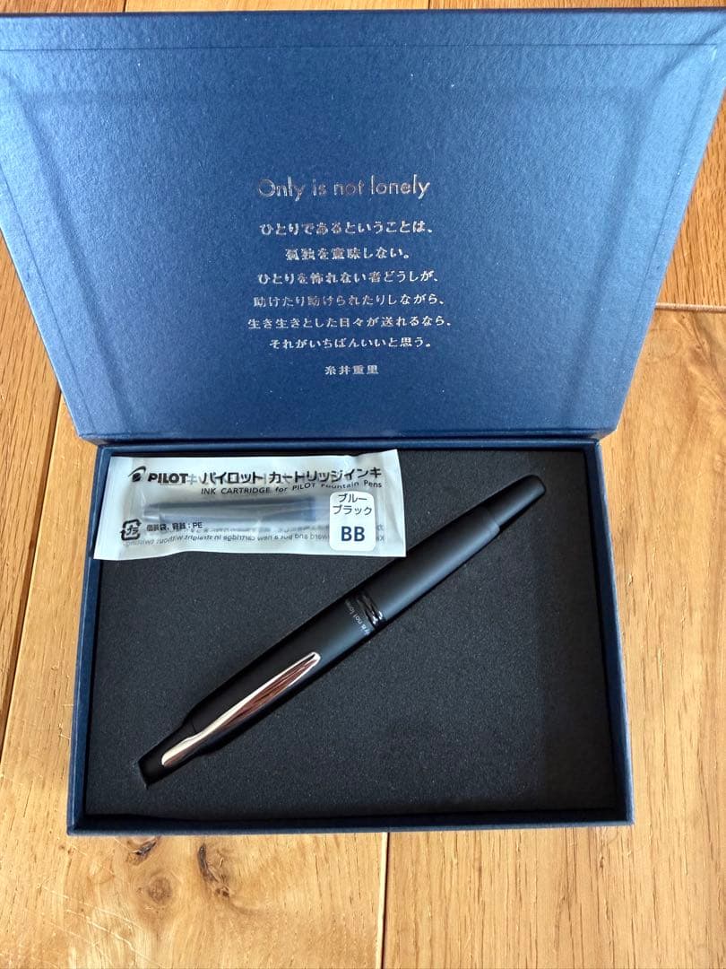ほぼ日のキャップレス万年筆　新品未使用