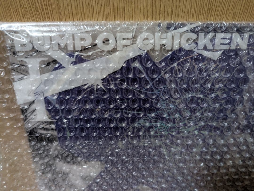 BUMP OF CHICKEN Ｉ【CD＋Blu-ray＋GOODS】ヒロアカ