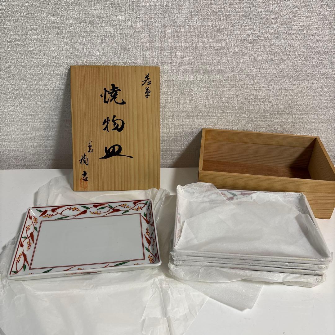 【未使用】たち吉　橘吉　赤絵　長角皿揃　5枚セット　長皿　焼物皿　花紋　木箱