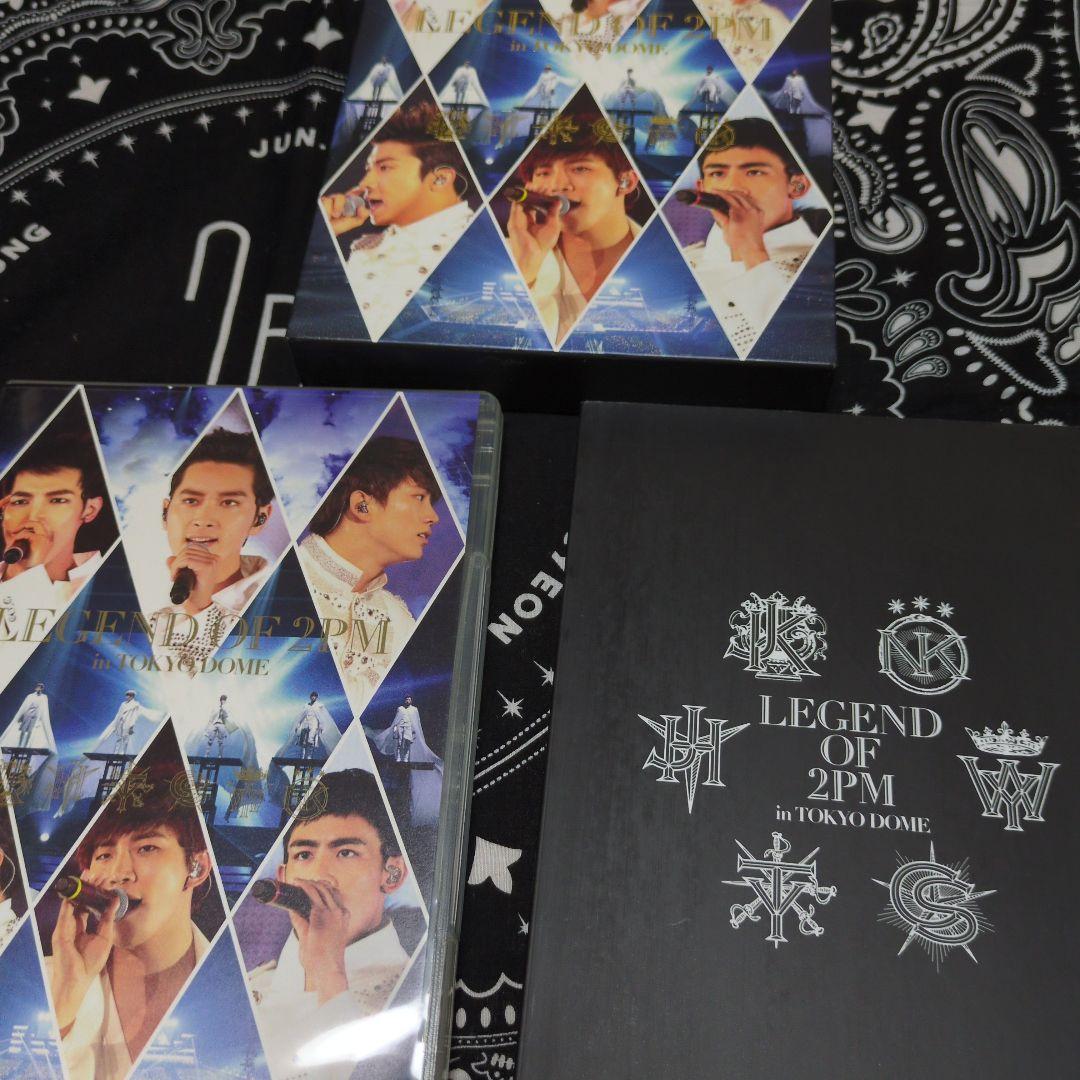 2PM/LEGEND OF 2PM in TOKYO DOME〈初回生産限定盤…