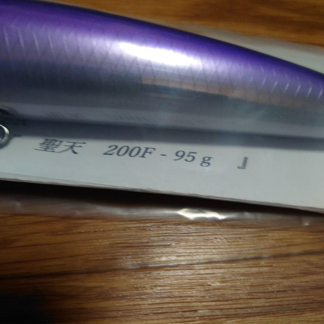 ワイルドギャンブラー　ダイナプラグ　聖天　ガネーシャ200F